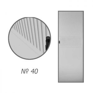 kat3-emal-040
