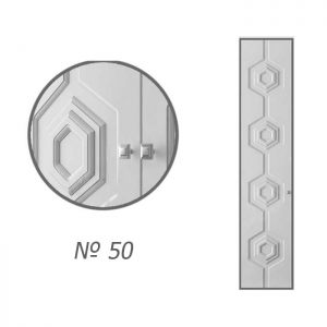 kat3-emal-050