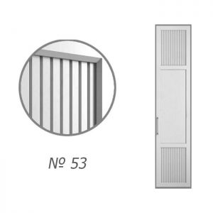 kat3-emal-053