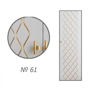 kat3-emal-061