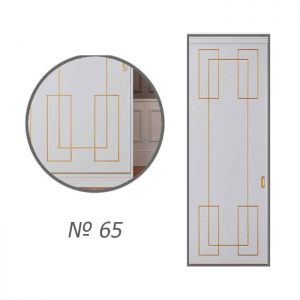 kat3-emal-065
