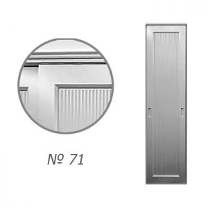 kat3-emal-071