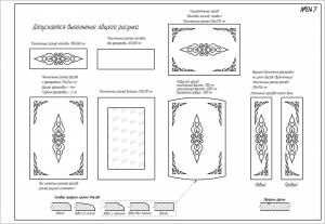 29